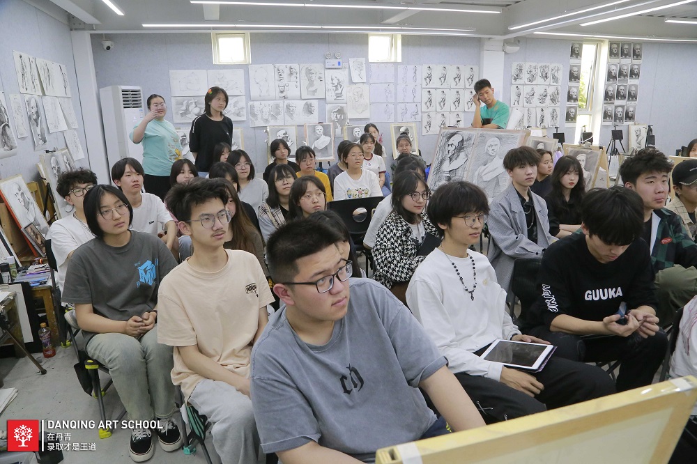 环境设计专业课程