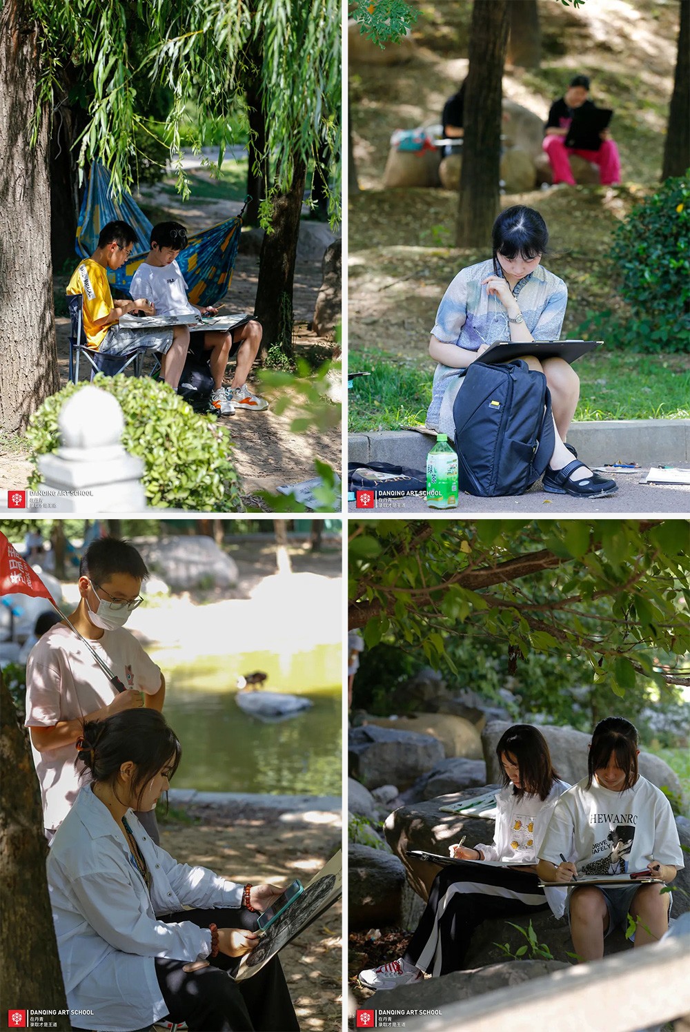 丹青美育暑假班全体学员清凉寺公园写生回顾！