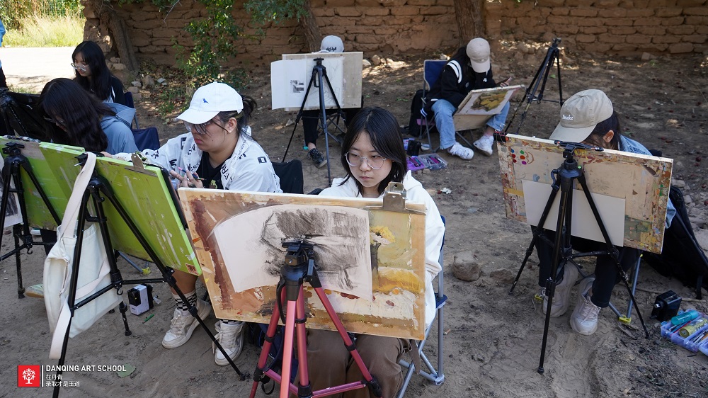 2023届美术生艺考集训