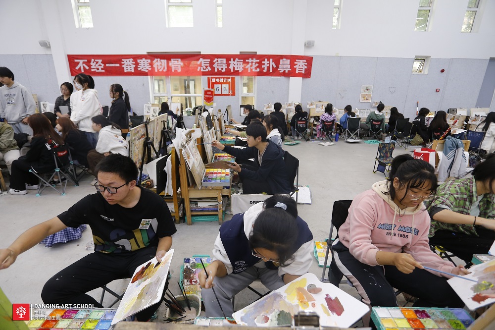 色彩静物绘画八大精要