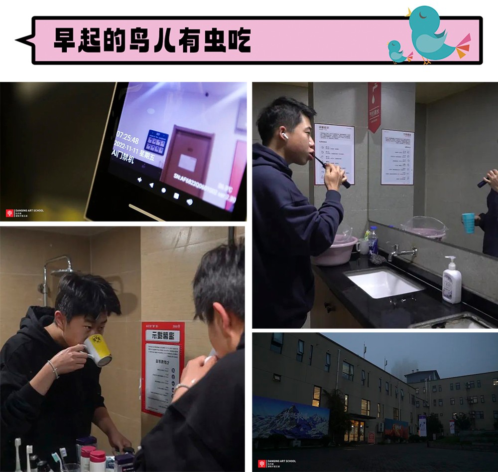 在联考冲刺阶段美术生的日常！