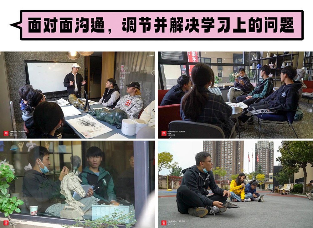 在联考冲刺阶段美术生的日常！