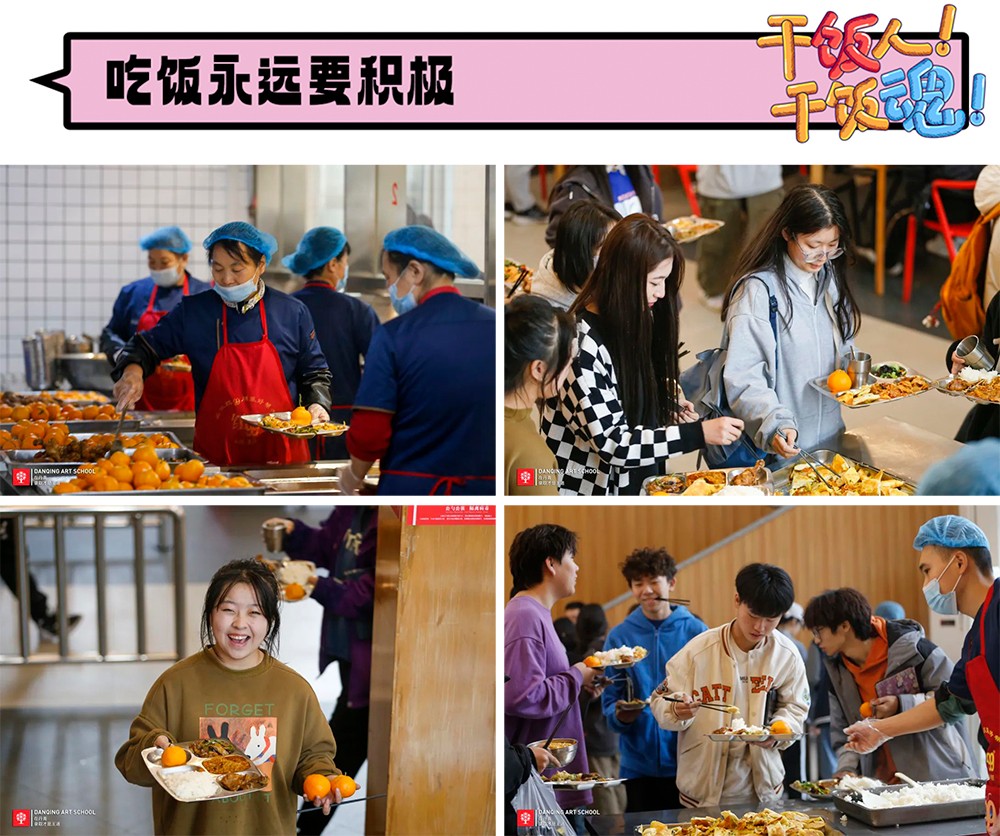 在联考冲刺阶段美术生的日常！