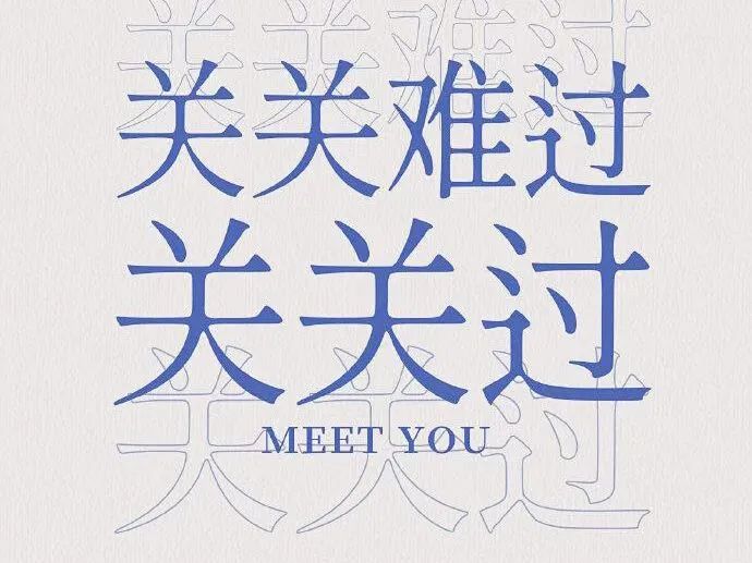 在联考冲刺阶段美术生的日常！