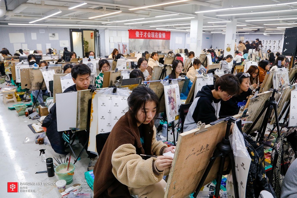 中国传媒大学2023年艺术类本科招生报名时间