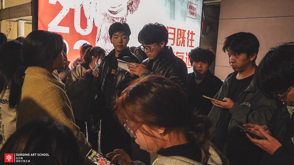 广西艺术学院关于2023年艺术类本科专业招生考试办法公告