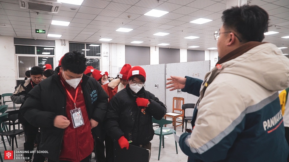 2022年清华大学美术学院本科生录取分数线
