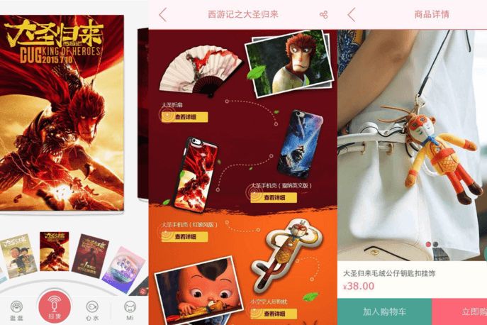 美术生设计类就业的职业方向