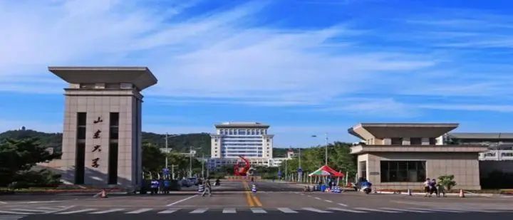 山东大学威海分校