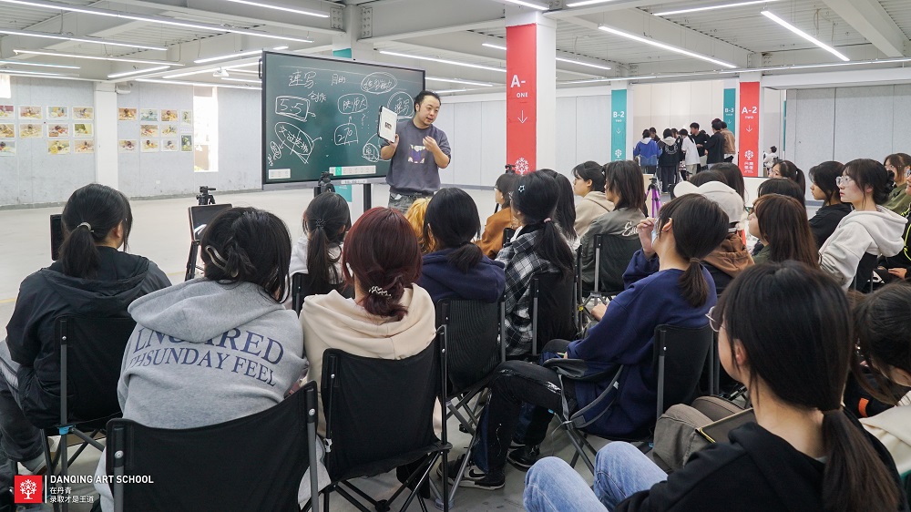 招收美术生的“双一流”大学一览！