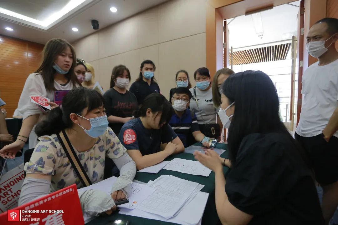 【美术类高考志愿指南】如何避免无效志愿和错填志愿？