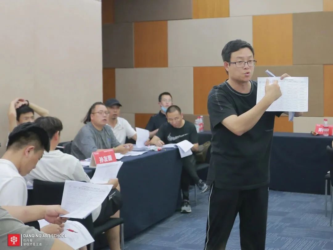 【美术类高考志愿指南】如何避免无效志愿和错填志愿？