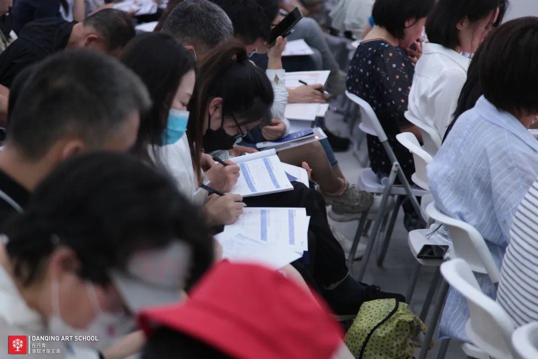 丹青易考美术类政策数据志愿分析会 (3).jpg