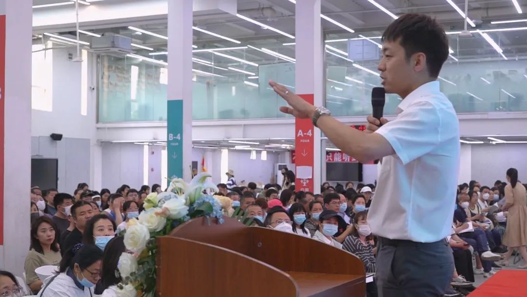 丹青易考美术类政策数据志愿分析会 (8).jpg