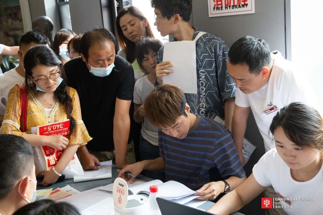丹青易考美术类政策数据志愿分析会