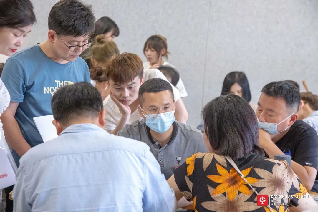 丹青易考美术类政策数据志愿分析会