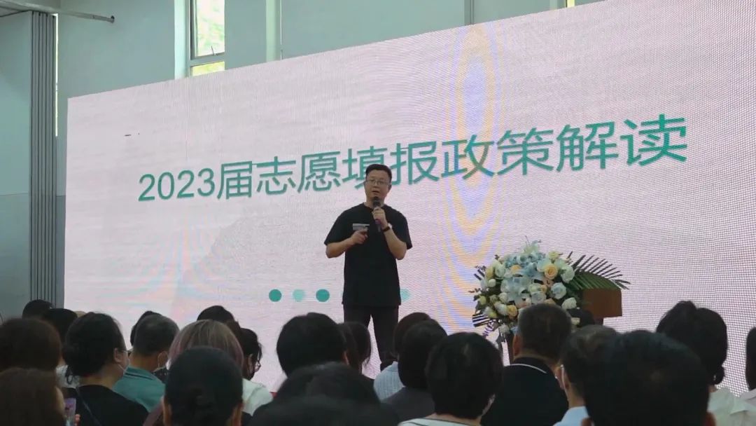 艺术类提前批次，志愿填报结束。 (1).jpg