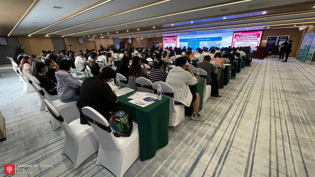 艺术类提前批次，志愿填报结束。 (1).jpg