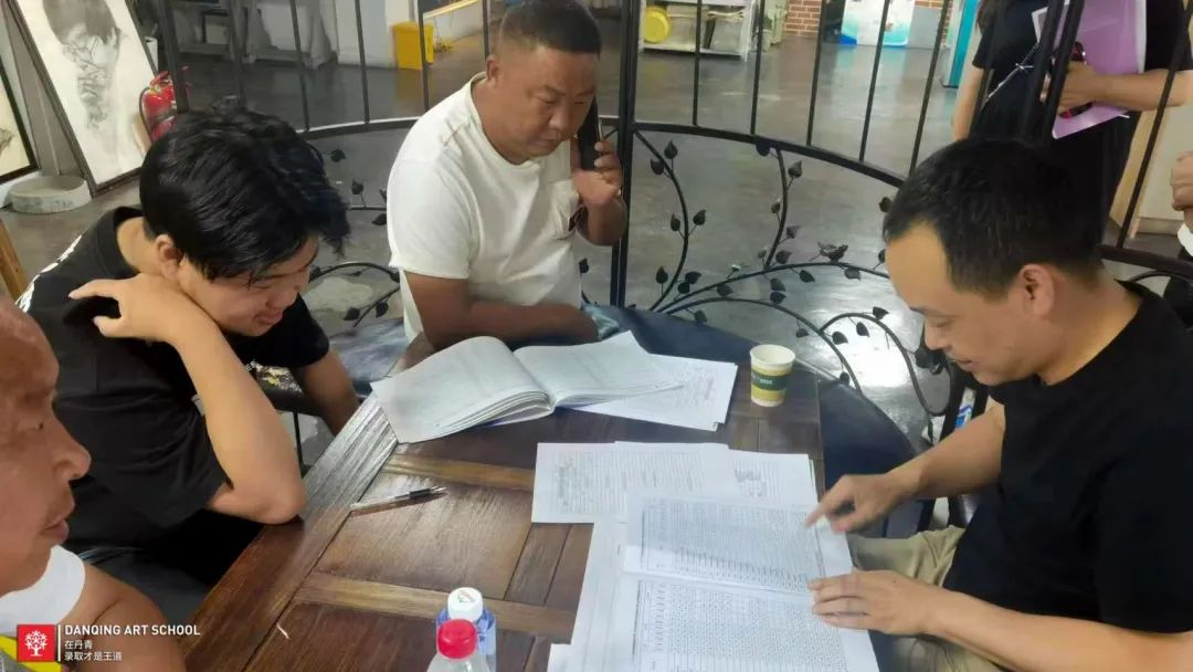 艺术类提前批次，志愿填报结束。 (2).jpg