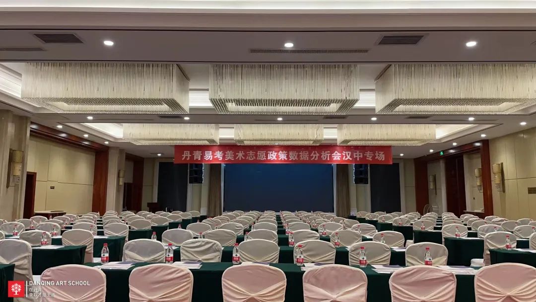 艺术类提前批次，志愿填报结束。 (5).jpg