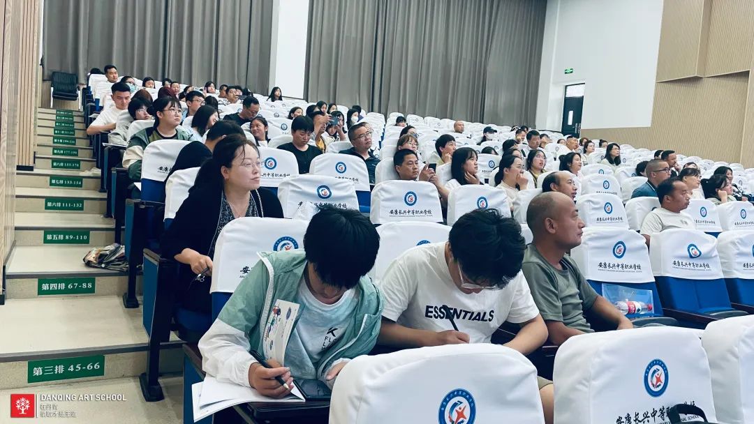 艺术类提前批次，志愿填报结束。 (3).jpg