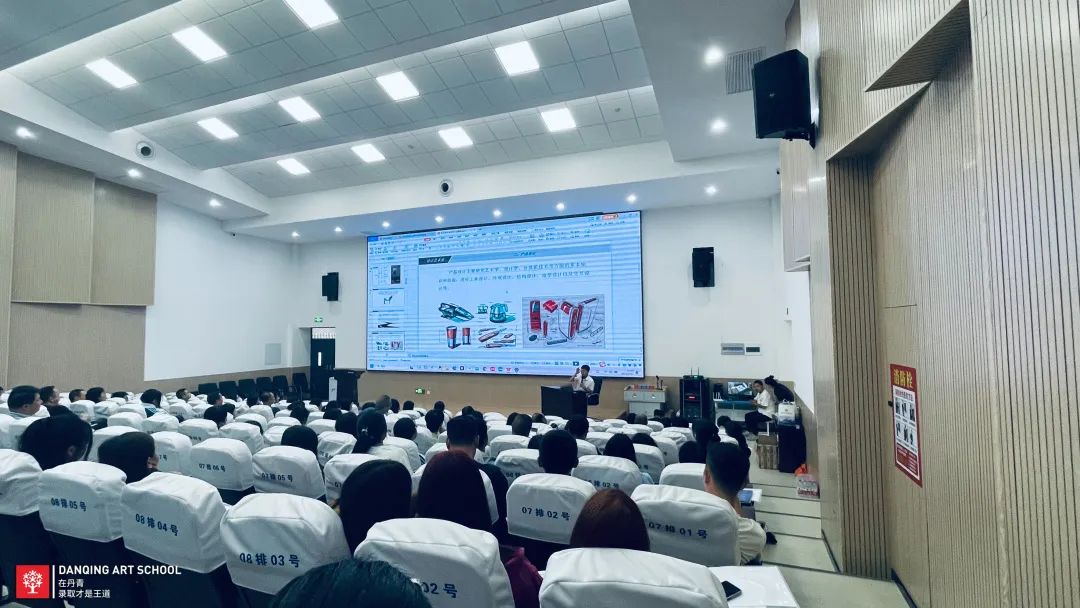 艺术类提前批次，志愿填报结束。 (1).jpg