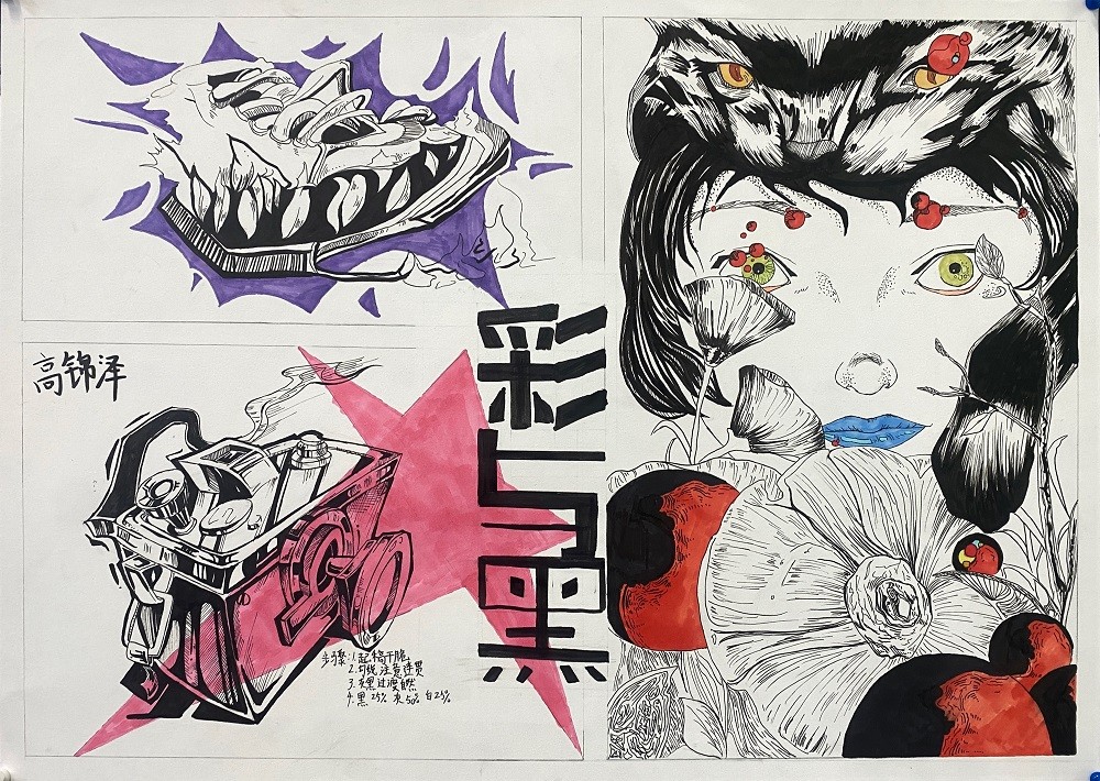 央清设计班部分学生作品 (12).jpg