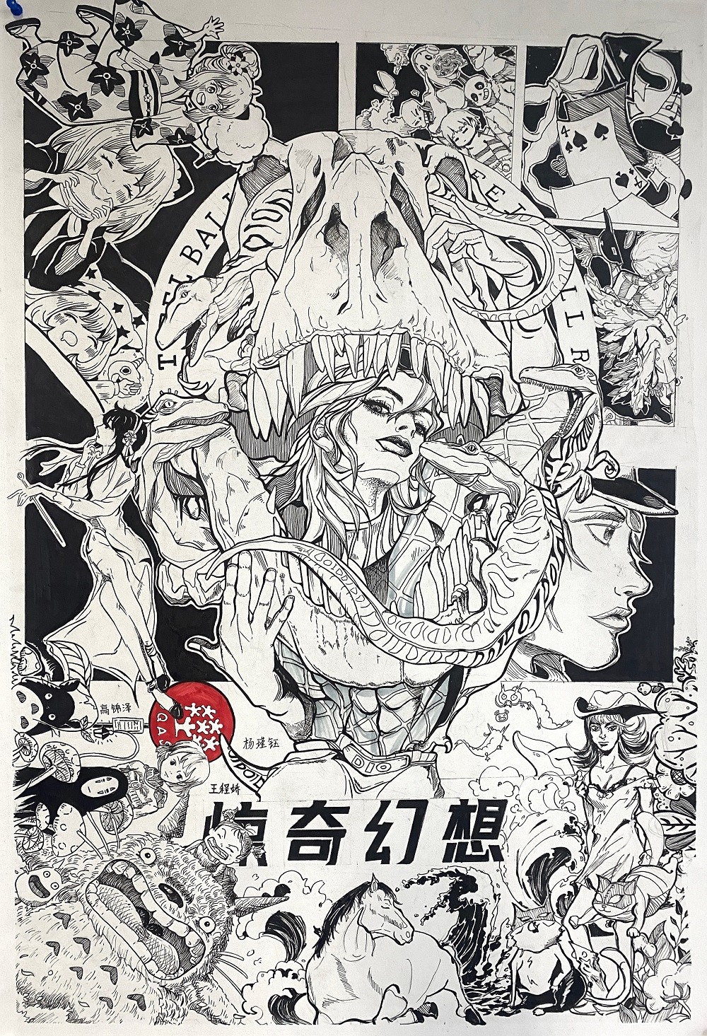 央清设计班部分学生作品 (20).jpg