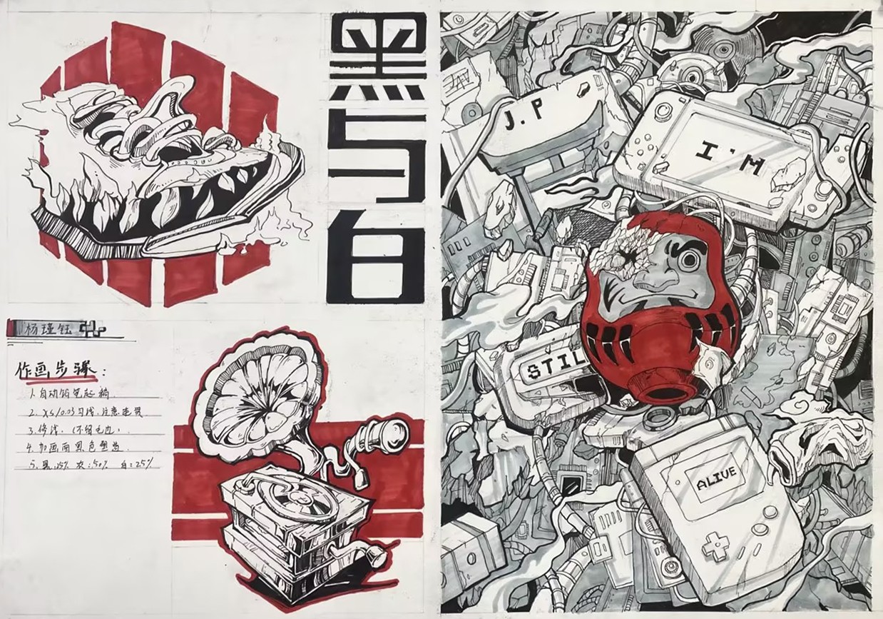 央清设计班部分学生作品 (28).jpg