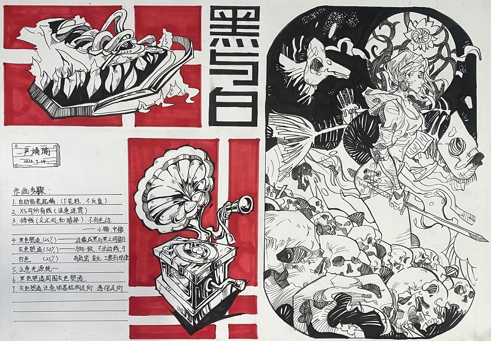 央清设计班部分学生作品 (26).jpg