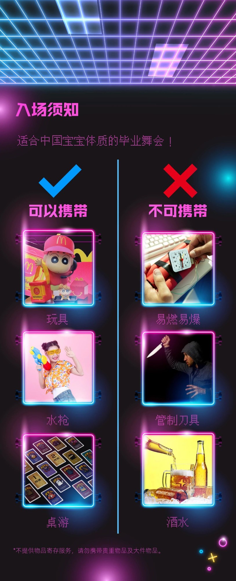丹青放肆“燥”| 第二届丹青录取节热情持续升温！