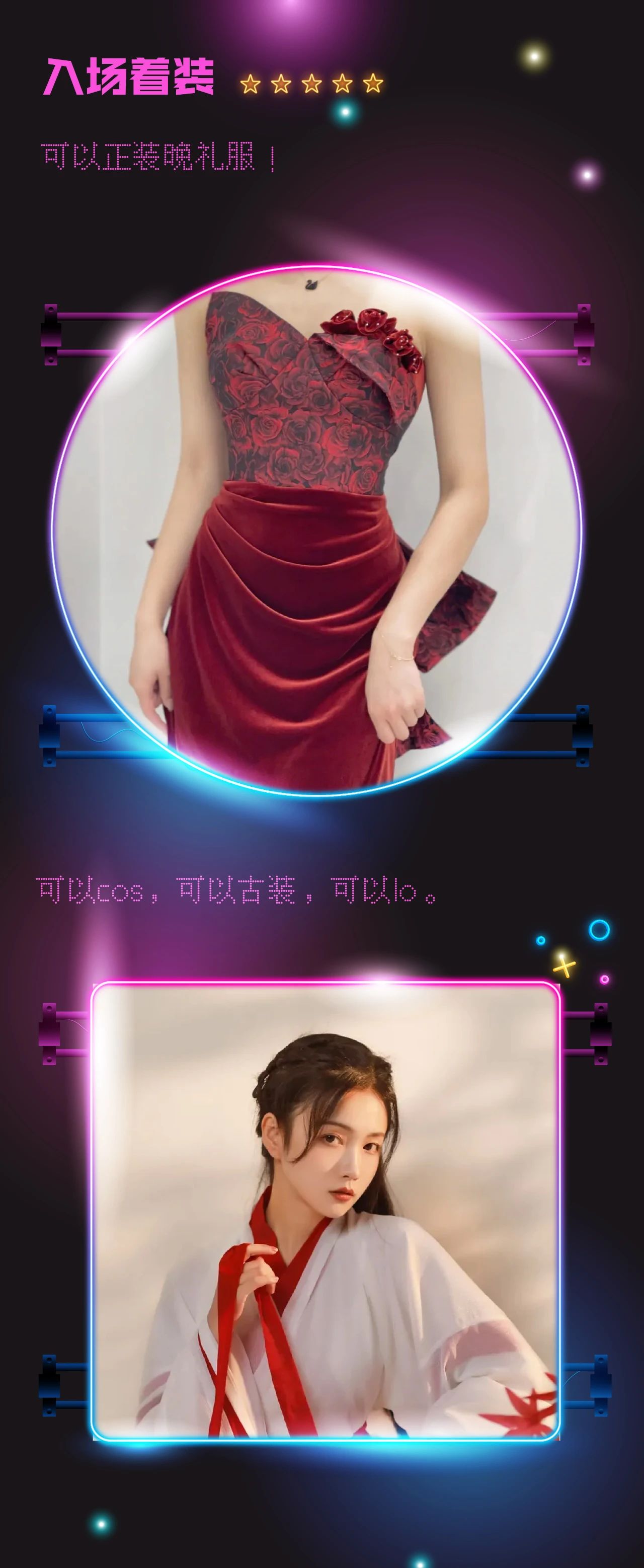 丹青放肆“燥”| 第二届丹青录取节热情持续升温！