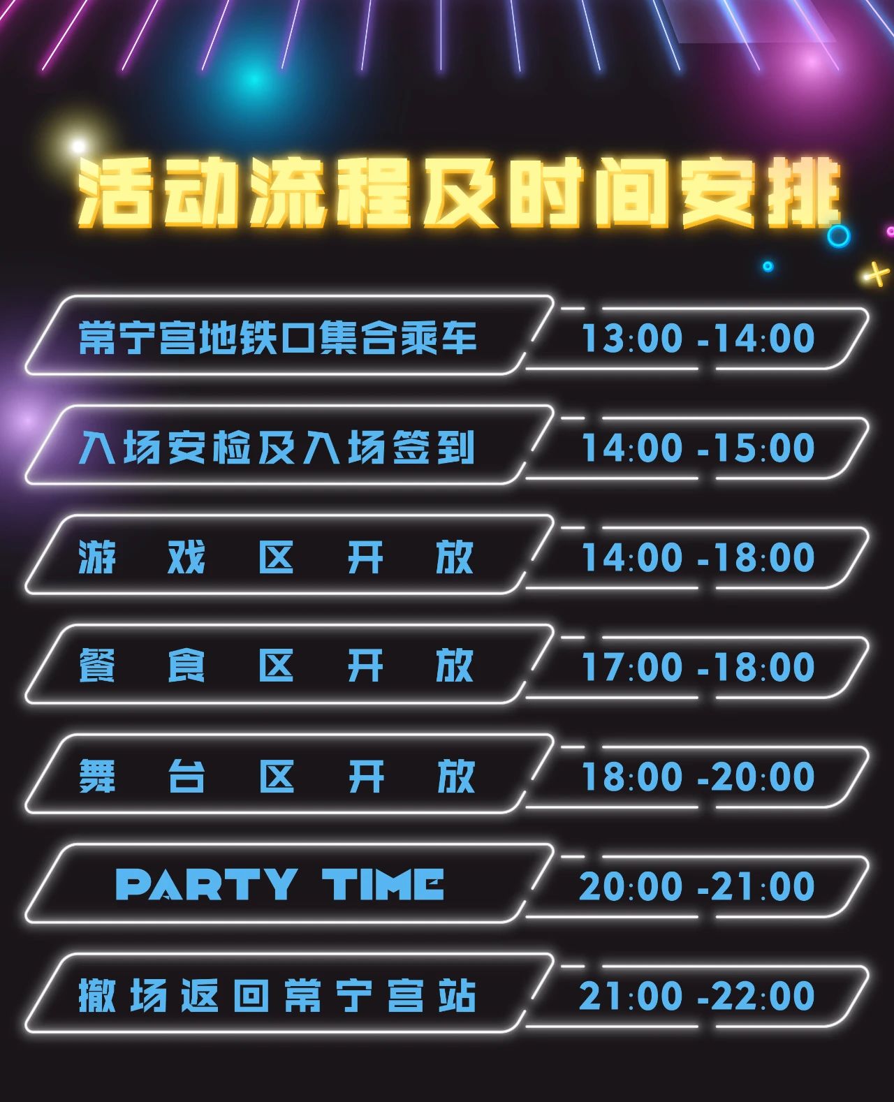丹青放肆“燥”| 第二届丹青录取节热情持续升温！