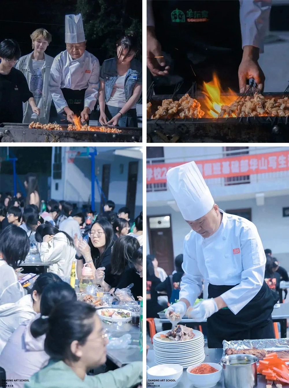 丹青易考暑假班华山写生.jpg