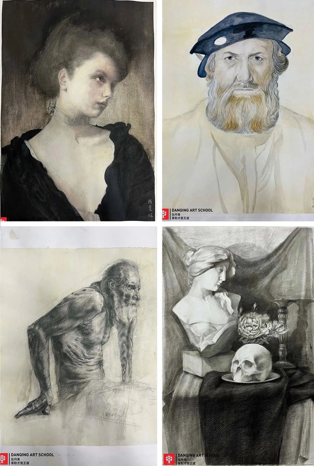 丹青易考暑假班结业作品展——素描作品篇 (5).jpg