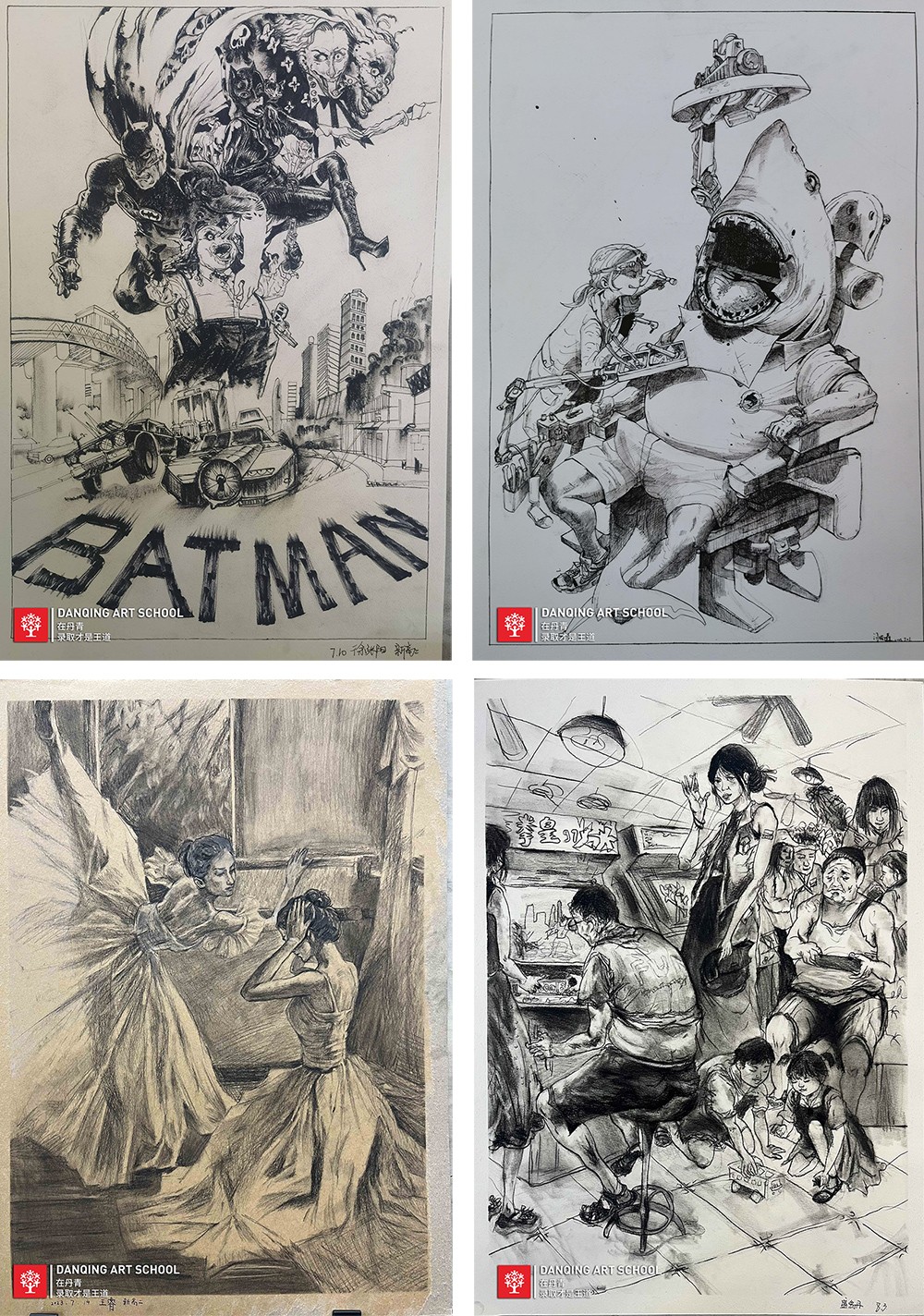 勇攀顶峰丹青易考暑假班结业作品展——速写作品篇 (11).jpg