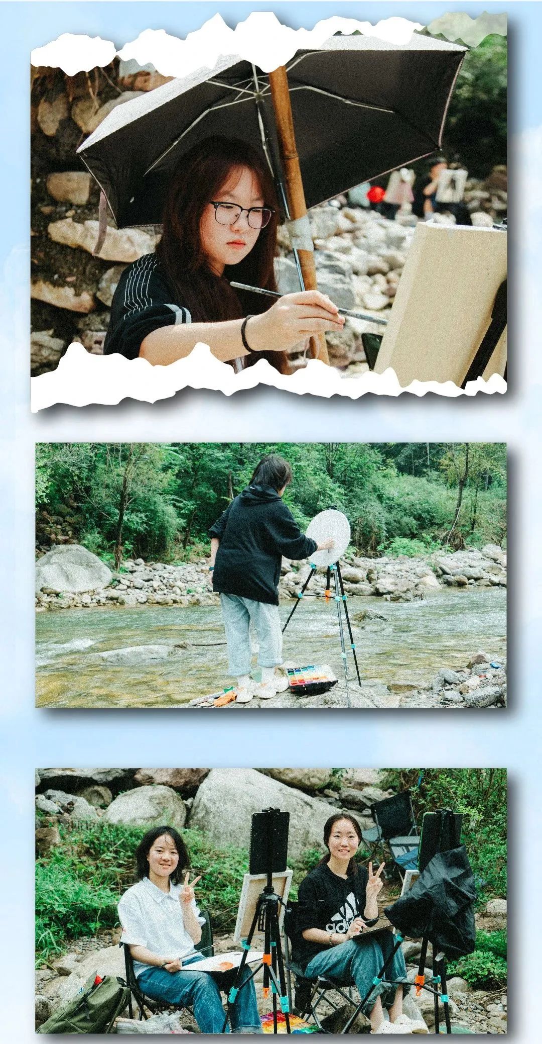 丹青易考太行山写生季第二阶段-有趣的人生藏于日常，答案在山海 (5).jpg