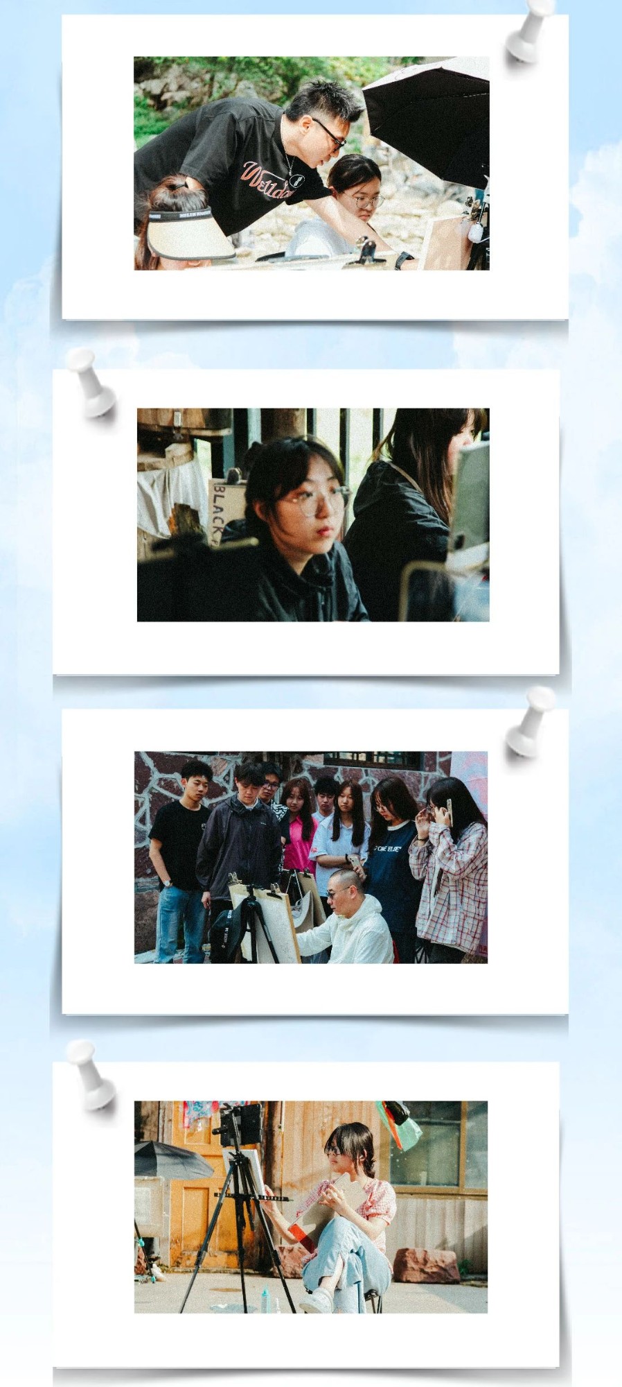 丹青易考太行山写生季第二阶段-有趣的人生藏于日常，答案在山海 (3).jpg