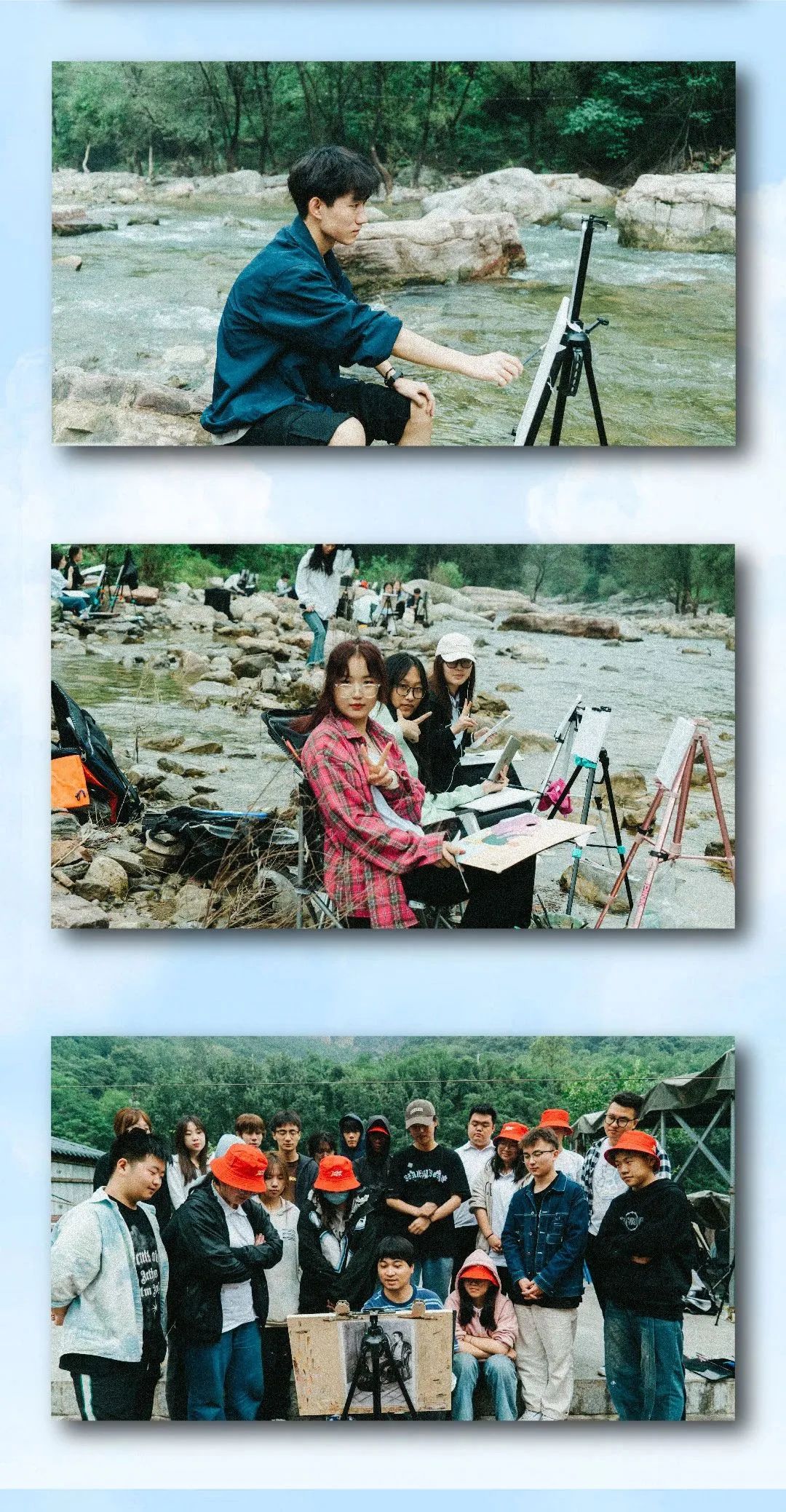 丹青易考太行山写生季第二阶段-有趣的人生藏于日常，答案在山海 (6).jpg