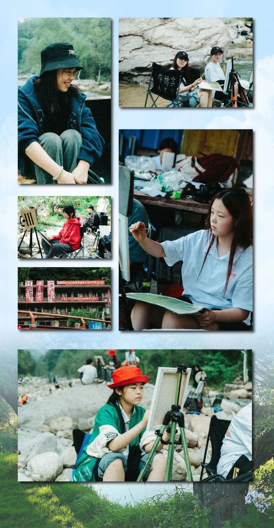 丹青易考太行山写生季第二阶段-有趣的人生藏于日常，答案在山海 (7).jpg