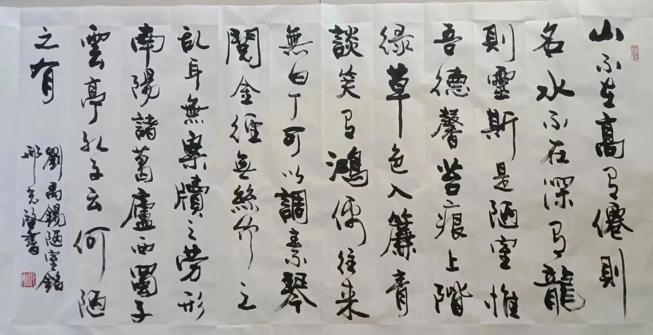 书法专业概括