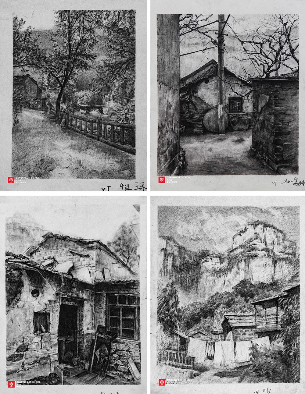 丹青易考2023年太行山写生素描作品展