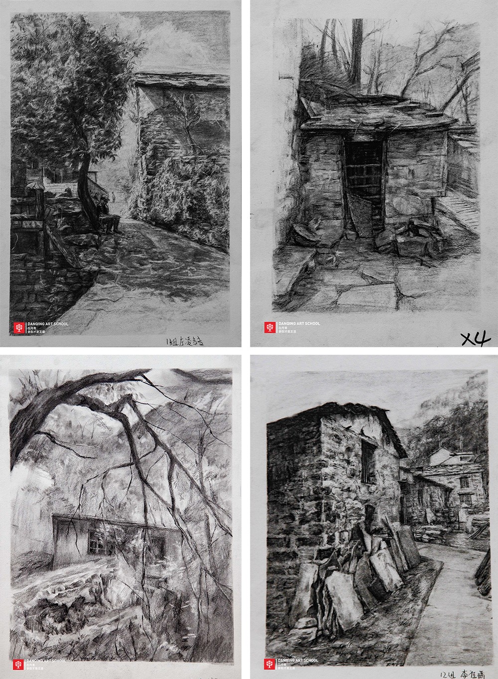 丹青易考2023年太行山写生素描作品展
