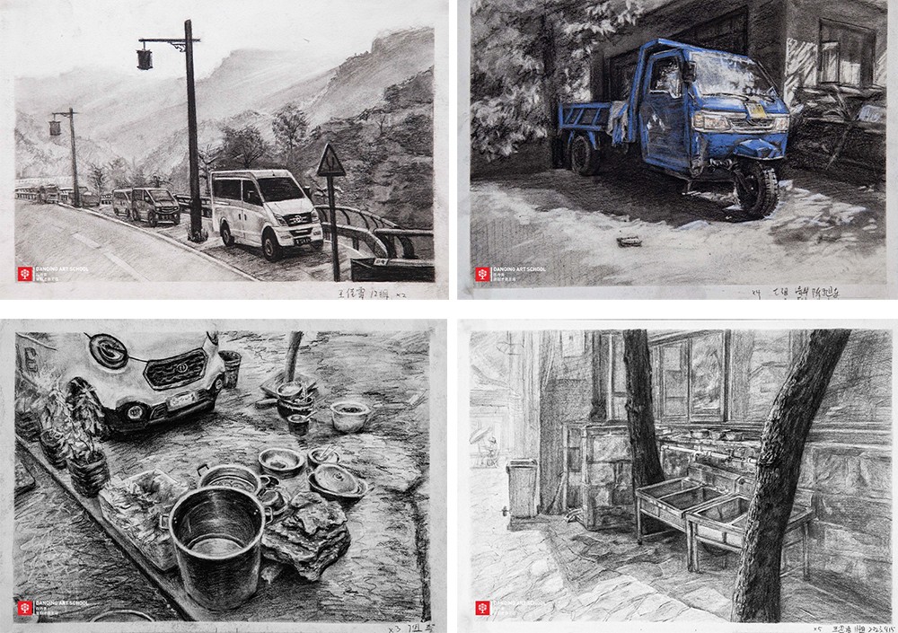 丹青易考2023年太行山写生素描作品展