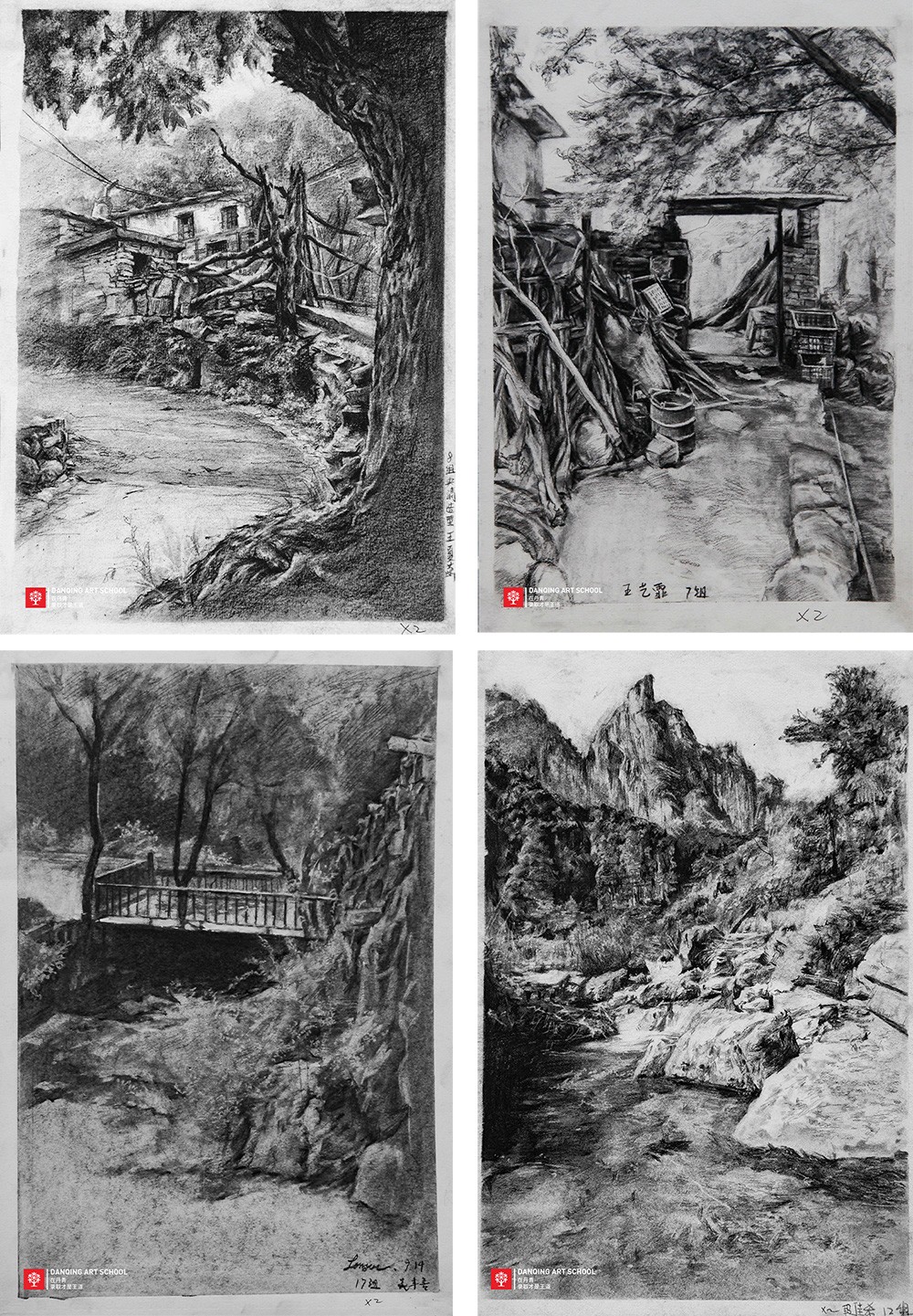 丹青易考2023年太行山写生素描作品展