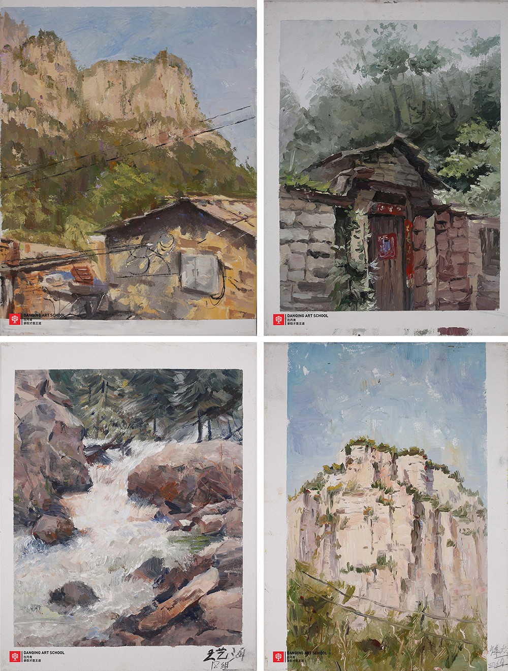 丹青易考2023年太行山写生色彩作品展 (7).jpg