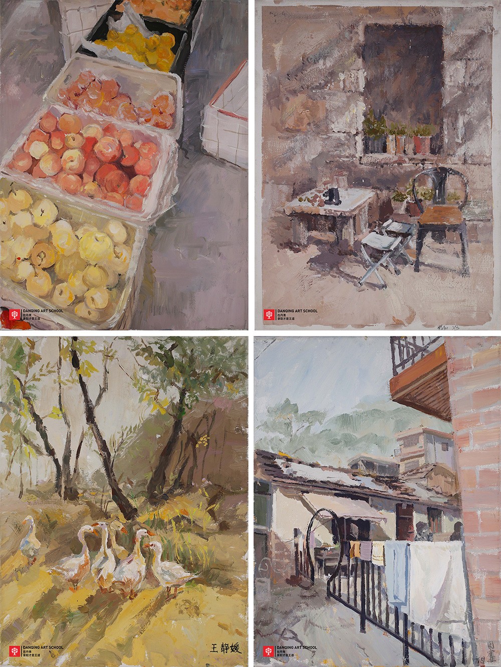 丹青易考2023年太行山写生色彩作品展 (5).jpg