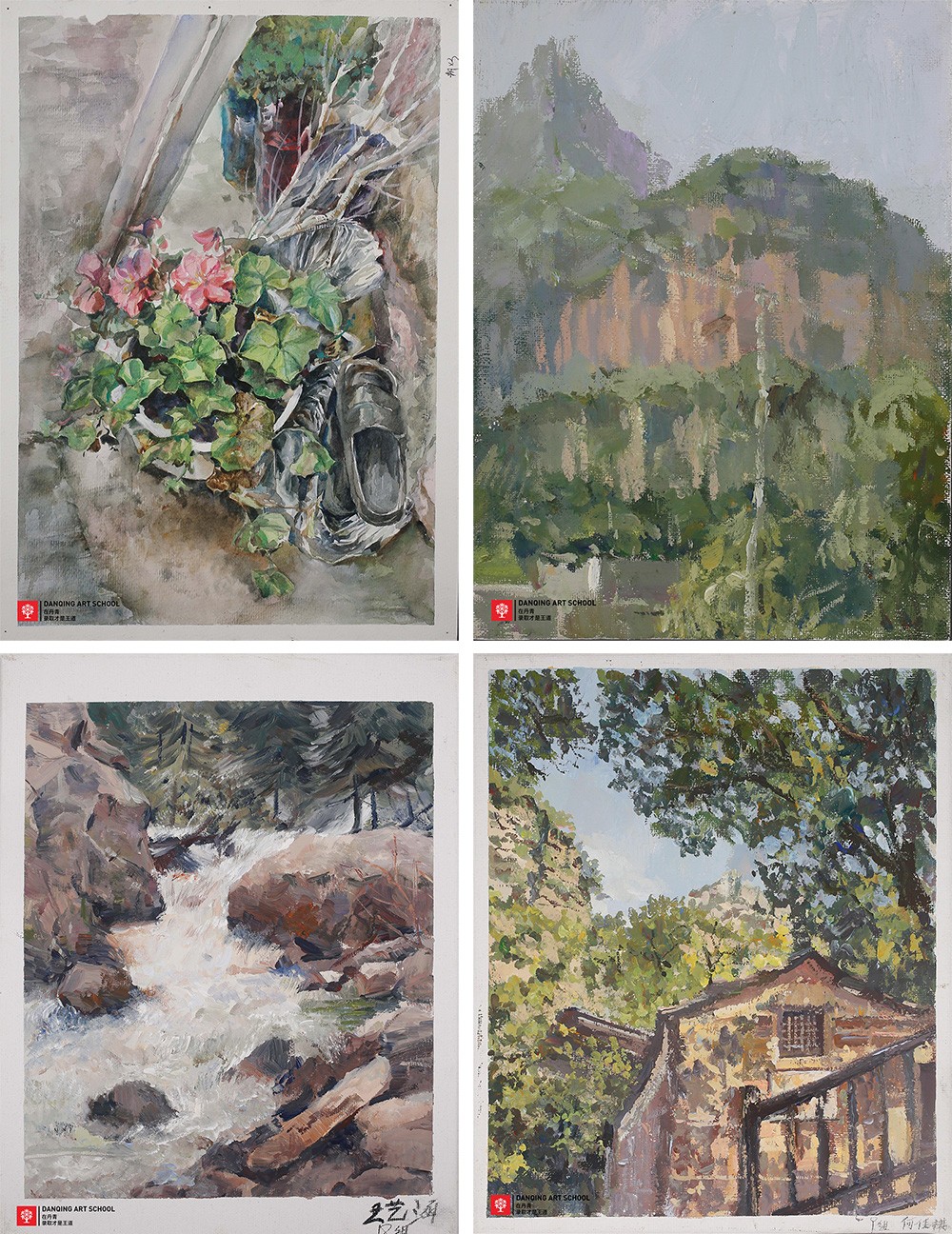 丹青易考2023年太行山写生色彩作品展.jpg