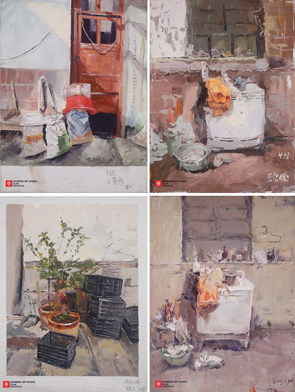 丹青易考2023年太行山写生色彩作品展 (6).jpg