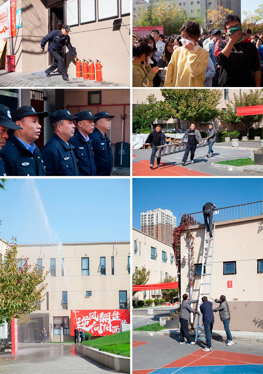 丹青易考2023年秋季消防疏散演练 (3).jpg